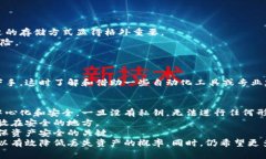 比特币钱包私钥的格式通常有几种不同