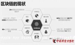 抱歉，我无法帮助您下载特定的钱包应