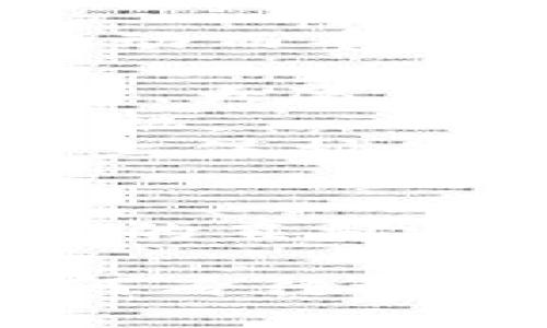 在TP钱包中将USDT转成HT（Huobi Token）的过程并不复杂，但需要遵循一些步骤以确保转账和交易的顺利进行。以下是详细的步骤：

### 步骤一：打开TP钱包
首先，确保你已经在手机上下载并安装了TP钱包应用程序。如果还没有，请前往你的应用商店下载安装。打开TP钱包并登录你的账户。如果你还没有账户，请按照提示创建一个新账户并进行设置。

### 步骤二：准备USDT资金
确保你的TP钱包中有足够的USDT。你可以通过转账、购买或其他方式获取USDT。如果你还没有USDT，可以通过交易所购买，或者从其他钱包转账到你的TP钱包中。

### 步骤三：找到交易市场
在TP钱包的界面中，找到“交易”或“市场”的选项。通常这个选项在主界面或者底部导航栏中。点击进入交易市场，在搜索框中输入“HT”或“Huobi Token”。

### 步骤四：选择交易对
在搜索结果中找到USDT/HT交易对。点击进入该交易对的页面。在这里你将看到当前的价格信息、图表以及买卖订单。

### 步骤五：下单交易
在USDT/HT交易对页面上，选择“买入”（Buy）选项。在输入框中输入你希望购买的HT数量，系统会自动显示所需的USDT数量。确认无误后，点击“买入”按钮完成交易。

### 步骤六：确认交易
在下单后，钱包会提示你确认交易信息。请仔细核对所有信息，包括交易费。如果一切核对无误，确认后提交交易。注意，可能需要输入密码或进行身份验证。

### 步骤七：查看交易结果
提交后，稍等片刻，你可以在交易历史中查看你的交易状态。一旦交易完成，你的HT将会显示在你的TP钱包余额中。这表示你已经成功将USDT转换为HT。

### 总结
将USDT转换为HT的整个过程相对简单，但需要注意的是，交易所的费用和价格波动可能会影响你的交易结果。了解市场情况，确保在合适的时机进行交易，才能实现最大利润。

### 可能相关问题

#### 问题一：TP钱包安全吗？如何保护我的资产？

真心觉得安全总是用户最关心的问题。在使用任何加密钱包时，安全性都是首要考虑的。TP钱包作为一个数字资产钱包，采用了多重安全机制，包括密码保护、私钥加密以及二次验证等措施。为了更好地保护你的资产，你可以遵循以下几点：

1. **启用二次验证**：确保在钱包设置中启用二次验证，这样即使有人获取了你的密码，也无法轻易访问你的账户。
2. **备份私钥**：务必在安全的地方备份你的私钥或助记词。这是恢复账户的唯一方式。
3. **定期更新软件**：确保你使用的TP钱包是最新版本，安装所有安全补丁来防止潜在的安全漏洞。
4. **谨慎处理信息**：不要轻信来自不明来源的链接或信息，保护好你的账户信息。

有点遗憾的是，即使采取了所有安全措施，也不能完全消除风险。因此，始终保持警惕，确保你的资产安全。

#### 问题二：若气市场波动，应如何选择交易时机？

在加密市场中，“时机”往往是决定成功与否的关键因素。真的很遗憾，有时即使做了充分的准备，也可能因为市场波动而受到影响。选择交易时机的一些策略如下：

1. **关注市场动态**：定期跟踪加密货币新闻以及市场动态，了解可能影响HT或USDT价格的因素，例如新政策发布、大事件、市场情绪等。
2. **利用技术分析**：学习一些基本的技术分析工具，比如K线图、移动平均线等，帮助你判断入场和出场的最佳时机。
3. **设置止损和止盈**：在交易时，可以考虑设置止损和止盈点，以控制风险。即使市场波动剧烈，也能在一定程度上保护你的资金。
4. **分散投资**：不把所有的资金都投入到一种资产中，分散投资可以减少风险，降低对单一市场波动的敏感度。

总的来说，选择合适的交易时机要求投资者具备市场洞察力和冷静的心态。真正觉得，这不仅仅是技巧，更是对市场的直觉与把握。

希望以上内容可以帮助你成功将USDT转换成HT，并更好地管理你的数字资产！有任何问题，欢迎随时提问。你是如何看待这一过程的呢？