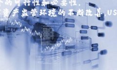 是的，Ledger钱包可以接收USDT（Tether）。Ledger是一