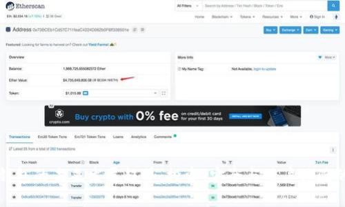 以太坊麦子钱包的未来发展趋势：投资、安全与用户体验的全方位提升
