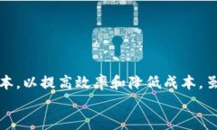 在TP钱包中切换USDT版本的步骤虽然简单