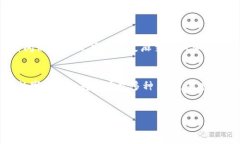 芝麻交易所转USDT到TP钱包的详细操作指