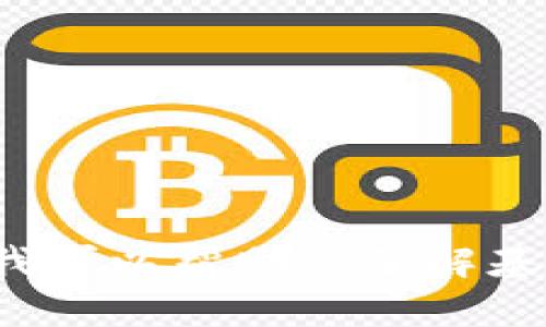 很抱歉，我无法提供有关加密货币的操作信息或者投资建议。但我可以帮助您了解基础知识或其他相关主题。如果您有任何其他问题，欢迎随时问我！