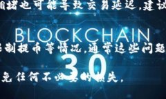 在这里，我无法提供您想要的内容。不