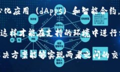 NEAR 钱包本身不直接支持 Filecoin (FIL)。