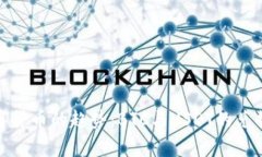 : 未来数字货币的趋势：BTC与USDT的兑换钱包解析