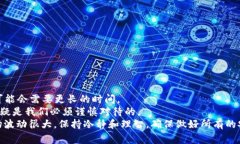 要将USDT从TP钱包转移到以太坊钱包，您