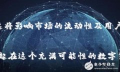   比特币钱包充值不了的常见原因及解决方案 /