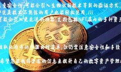 IM钱包（或 IM Wallet）是一种数字货币钱包，支持