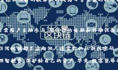 瑞波币钱包是什么样瑞波币（Ripple，XRP）是近年