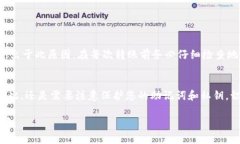 要将以太坊（ETH）转账到小狐狸钱包（
