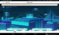 以太坊钱包下载官网：未来数字货币存储的趋势