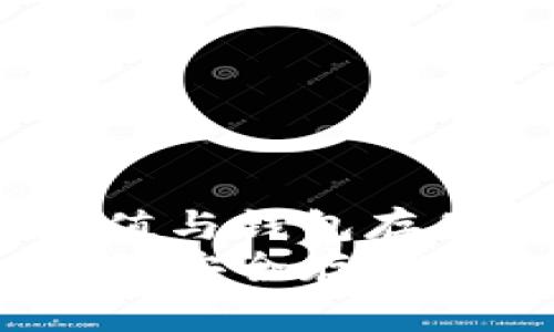 以太坊经典：价值与钱包存储的未来
以太坊经典：如何安全存储与未来发展趋势