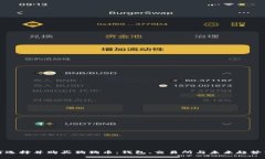 如何选择并购买狗狗币：钱包、交易所与未来趋