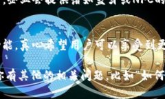 如果你的OP手机钱包没有门禁卡功能，你可以考虑