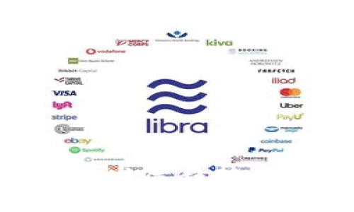 2023年USDT的未来发展趋势及货币钱包转入指南