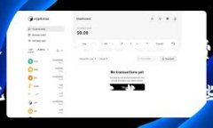    比特币钱包的未来发展趋势：如何选