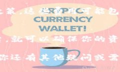 在当前环境中，狗狗币（Dogecoin）作为一种加密货