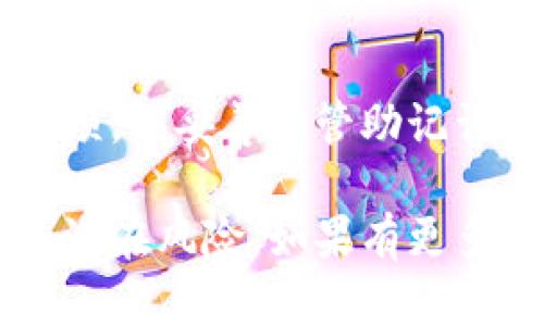 在这里提供一些建议和指导，但请注意，我无法完全解决你的问题。比特币钱包中的资金突然消失可能由多种原因造成。以下是一些步骤和建议，可以帮助你解决这个问题：

### 1. 检查交易记录
首先，建议你进入你的比特币钱包，查看详细的交易记录。这可以帮助你确认是否有任何未授权的交易。如果你使用的是在线钱包，则需要登录到该平台，查看历史交易记录。

### 2. 检查私钥
如果你自己管理钱包，检查一下你是否仍然拥有正确的私钥。失去私钥意味着你将无法访问钱包中的比特币。

### 3. 查看连接问题
有时，钱包应用可能因为网络连接问题而无法正常显示余额。确保你的设备有稳定的互联网连接，并重启钱包应用。

### 4. 联系支持团队
如果以上步骤无法解决问题，建议你联系你钱包提供商的支持团队。他们可能能够提供额外的帮助，解决你所面临的问题。

### 5. 警惕钓鱼骗局
如果你收到了任何疑似来自钱包提供者的可疑电子邮件或消息，务必要小心。这很可能是钓鱼诈骗，试图诱使你提供个人信息。

### 6. 增强安全意识
不论你的资金是否找回，增强未来的安全措施是非常重要的。使用强密码、双重认证以及定期更新安全设置，可以有效保护你的比特币钱包。

### 7. 了解恢复选项
有些钱包提供了恢复选项，例如通过助记词来恢复账户。确保你知道这些选项，并妥善保管助记词。

请务必在处理数字资产时保持警惕，保护好自己的信息，避免任何操作带来潜在风险。如果有更多问题，请继续询问！