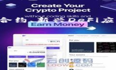 TRX钱包是用于存储和管理TRX（波场币）的数字钱