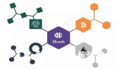 以太坊钱包的未来发展趋势：解析试炼