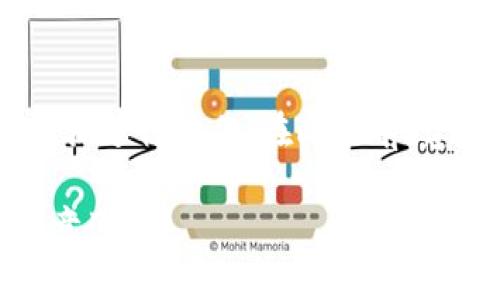 要存入USDT到TP钱包，您可以按照以下步骤进行操作。在此之前，建议您确保您的TP钱包已经创建并且可用。

### TP钱包存入USDT的详细步骤和注意事项