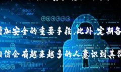 关于“比特币钱包在中国用不了吗”，