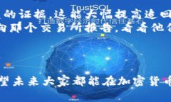 在此提供一些关于如何处理USDT被盗的情况的建议