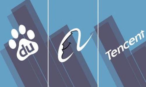 以太坊钱包地址通常是由40个十六进制字符（0-9和a-f）组成的。在以太坊中，钱包地址是通过公钥经过哈希运算生成的，常见的以太坊地址形式是以“0x”开头，后面接40个十六进制字符。因此，一个典型的以太坊钱包地址的长度是42个字符（两个字符用于“0x”前缀，后面是40个字符的地址本身）。

例如，一个有效的以太坊地址示例为：
```
0x32Be343B94f860124dC4fEe8785eC3109962a4B
```

如果你对以太坊钱包地址有进一步的疑问或想要了解其他相关信息，可以尽管问我！