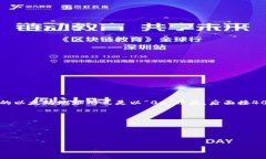 以太坊钱包地址通常是由40个十六进制