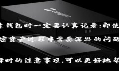 比特币钱包是干什么的比特币钱包是用于存储、