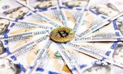 狗狗币钱包使用详解：从创建到管理的