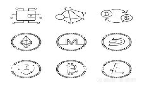 全面解析以太坊钱包新版：功能、特色与安全性
