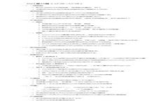 如何使用USDT钱包地址生成器创建安全