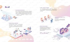 如何购买TRX币并安全存储于钱包中/T