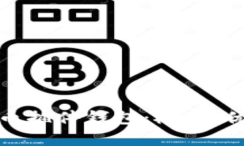 全面解析比特币插件钱包：概念、优势及最佳选择