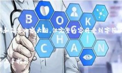 由于字数要求较长，我将提供、关键词