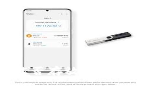 以太坊钱包能否存放狗狗币?详解与指南