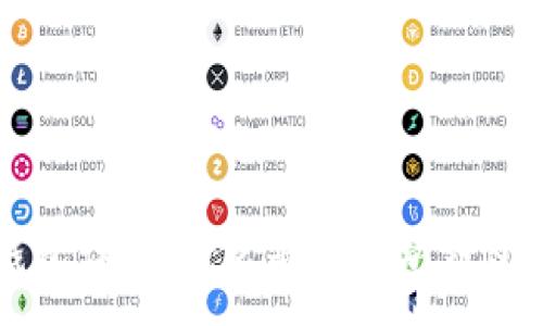 :
以太坊钱包详解：什么是以太坊钱包及其功能