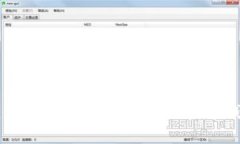 自己创建比特币钱包安全吗？全面解析