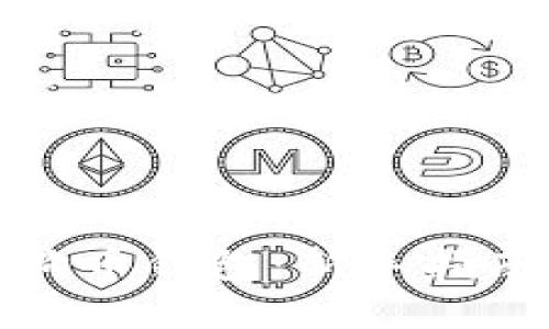 如何制作狗狗币钱包：新手指南和实用技巧