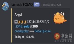 如何安全快速地将Matic提币到钱包