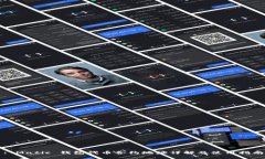 : Matic 钱包代币合约地址详解及使用指