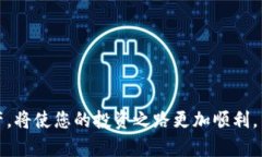 subtitle如何下载安装比特币官方冷钱包