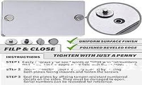 比特币钱包地址的安全性与管理：你需要记住吗？