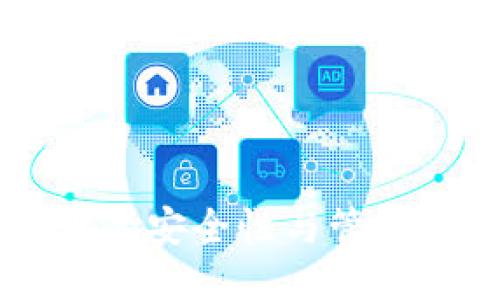 比特币钱包地址的安全性与管理：你需要记住吗？