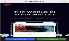 如何开发高效安全的移动端以太坊钱包