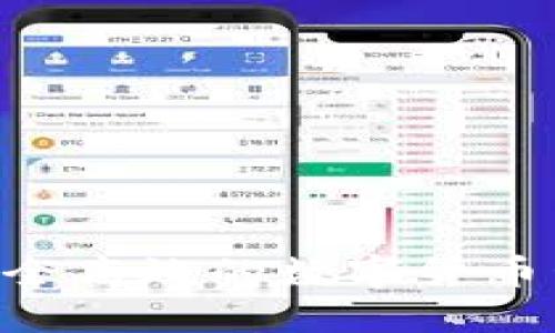 USDT钱包：安全高效的数字货币管理软件详解
