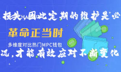  выходной (挖狗狗币用什么钱包)/ выходной 
 гуанжицзи (狗狗币, 钱包, 加密货币, 挖矿)/ гуанжицзи 

引言
在近年来的加密货币热潮中，狗狗币（Dogecoin）以其可爱的吉祥物和社区精神而迅速崛起。作为一种可挖掘的加密货币，许多人都对挖掘狗狗币充满了好奇。在挖掘过程中，选择一个合适的钱包是确保安全和方便管理资金的关键。本文将详细探讨挖狗狗币所需的钱包类型，包括其功能、优势和具体使用方法，希望为您提供全面的指导。

一、狗狗币钱包的分类
在深入讨论挖掘狗狗币所需的钱包之前，我们首先需要了解钱包的基本类型。加密货币钱包主要分为以下几种：

h41. 热钱包/h4
热钱包是指与互联网连接的钱包，方便用户随时随地进行交易。例如，在线钱包、桌面钱包和移动钱包都是热钱包。虽然热钱包使用便捷，但由于其始终在线，安全性相对较低，容易受到网络攻击。

h42. 冷钱包/h4
相对于热钱包，冷钱包是不与互联网直接连接的，这包括硬件钱包和纸钱包。由于冷钱包不联网，因此被认为更安全，适合长期保存大量数字货币。但使用起来需要一些额外的步骤。

h43. 钱包的多样性和选择/h4
此外，还有其他类型的钱包，例如多签名钱包（需要多个密钥才能进行交易）和托管钱包（由第三方管理）。选择钱包时，可以根据个人的需求和安全策略进行选择。

二、挖掘狗狗币的最佳钱包推荐
针对挖掘狗狗币，我们推荐以下几种钱包：

h41. 狗狗币核心钱包（Dogecoin Core）/h4
狗狗币核心钱包是官方提供的钱包，适合希望在本地保存狗狗币的用户。该钱包完全控制您的私钥，确保资金的安全。它虽然占用较大磁盘空间，但功能强大，不仅可以存储和接收狗狗币，还允许用户参与挖矿。

h42. Exodus钱包/h4
Exodus 是一款支持多种加密货币的桌面钱包，用户界面友好，特别适合初学者。Exodus 钱包允许用户持有和管理大量不同的加密货币，包括狗狗币。此外，它还提供内置的交易功能，方便用户在不同币种间兑换。

h43. Atomic Wallet/h4
Atomic Wallet 是另一款热门的去中心化钱包，支持超过500种加密货币，包括狗狗币。它提供安全的存储选项和内置的交易平台，使用户能够在一个地方管理所有资产。Atomic Wallet 不需要创建账户，有效保护了用户的隐私。

h44. Ledger Nano S/X（硬件钱包）/h4
如果您考虑长期安全存储狗狗币，硬件钱包如 Ledger Nano S 或 Nano X 是优选择。这些钱包将私钥离线存储，几乎不受网络攻击的威胁。尽管设置较为复杂，但它们提供最高级别的安全保护。

三、设置和使用钱包的步骤
无论您选择哪种钱包，设置过程通常包括以下几个步骤：

h41. 下载或购买钱包/h4
根据选择的钱包类型，访问官方网站下载相应软件或购买硬件钱包。在官网下载钱包时，确保选择官方版本，以防下载到恶意软件。

h42. 安装软件或连接硬件/h4
如果您选择热钱包，请按照指示安装软件。对于硬件钱包，通常需要将其连接到计算机或移动设备，安装相应应用程序。

h43. 设置钱包/h4
无论是热钱包还是硬件钱包，设置时您都需要创建一个强密码，并备份助记词以防丢失。助记词是您的钱包恢复的重要信息，务必保存在安全位置。

h44. 验证地址和开始使用/h4
在开始挖掘狗狗币前，请确保能够成功发送和接收狗狗币。您可以通过向自己或朋友发送少量狗狗币来验证钱包的正确性。

四、挖掘狗狗币的技术和实践
一旦您设置好钱包，接下来就是挖掘狗狗币的技术方面了。挖掘狗狗币的过程包括选择合适的硬件、软件，以及如何进行挖掘。

h41. 选择挖矿硬件/h4
狗狗币的挖矿主要依赖于GPU（显卡）或者ASIC矿机。虽然狗狗币可以使用CPU进行挖矿，但效率较低。推荐配置为具有一定计算能力的显卡或者专用的ASIC矿机，以提高挖矿效率。

h42. 下载挖矿软件/h4
挖矿软件是进行挖掘的必要工具，常用的挖掘软件包括 CGMiner、EasyMiner 和 MultiMiner。下载和配置挖矿软件时，务必参考官方文档，确保正确设置。

h43. 选择矿池/h4
挖掘狗狗币时，选择一个合适的矿池是确保效率的重要因素。通过加入矿池，您可以与其他矿工一起努力，提高获得奖励的机会。常见的狗狗币矿池有 Multipool和 Aikapool。

h44. 配置和启动挖矿/h4
配置挖矿软件时，您需要输入钱包地址，并选择合适的矿池。配置完成后，启动挖矿软件，您就可以开始挖掘狗狗币了。

五、常见问题解答

h4问题一：挖掘狗狗币是否还赚钱？/h4
挖掘狗狗币是否赚到钱取决于多个因素，包括电力成本、硬件成本及市场价格。尽管狗狗币的挖矿难度一直在上升，但有经验的矿工依然能够获得符合投入成本的收益。此外，挖矿的时机也很关键，如果能够在价格较低时开始挖掘，未来价格上涨时则能获得更好的利润。

h4问题二：钱包中的狗狗币如何安全？/h4
为了确保钱包中狗狗币的安全，采用冷钱包保存大部分资产是一个明智的选择。此外定期备份钱包数据，并使用强密码加密，是防止盗窃的重要步骤。对于热钱包用户，务必选择信誉良好的服务提供商，并保持设备的安全性。

h4问题三：如何选择合适的矿池？/h4
选择矿池时，可以考虑一下几个因素：矿池的算力、收费比例、付款方式及信誉。高算力的矿池能够更快地发现区块，但可能收取更高的费用。相反，小型矿池可能适合刚入门的矿工，为其提供安心的挖矿体验。

h4问题四：挖矿过程中有哪些风险？/h4
挖矿的风险主要来源于市场波动、硬件故障和网络安全。随着市场趣味的变化，价格可能会大幅波动，从而影响矿工的收益。挖矿设备老化、损坏也可能导致损失，因此定期的维护是必要的。此外，网络攻击和盗窃是不可忽视的风险因素，使用安全的钱包和防火墙是保护资金的重要措施。

结论
选择适合的狗狗币钱包以及挖掘方式是确保资金安全和获取收益的关键。在使用钱包和挖掘狗狗币的过程中，我们需要仔细考虑安全性、便利性和市场情况，才能有效应对不断变化的加密货币世界。希望本文能为您在挖掘狗狗币的旅程中提供实用的建议和支持。